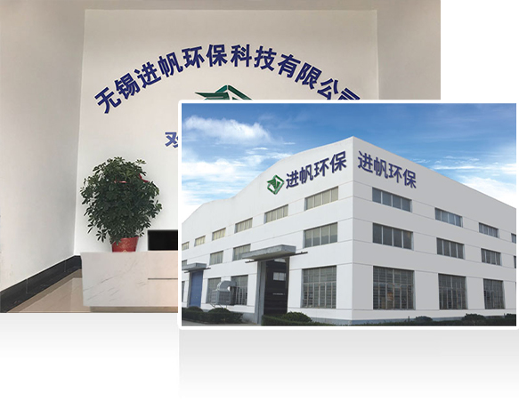 專業直播，品質保證